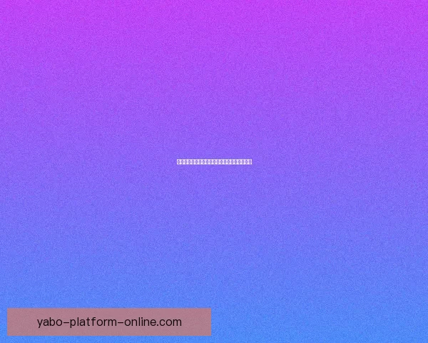 亚博体育下载最新版本全面解析与实用操作指南