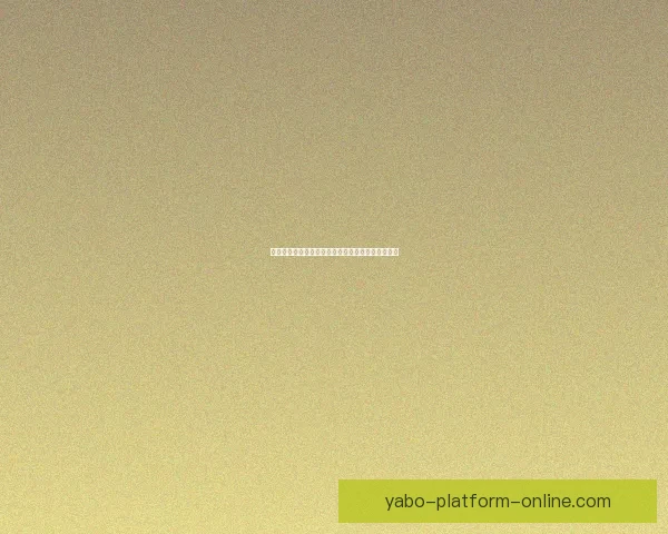 全面解析体育竞猜投注策略与投注技巧助你稳健赢利